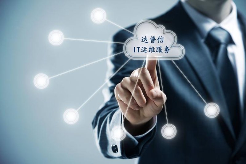 郑州软件开发行业最新动态解析